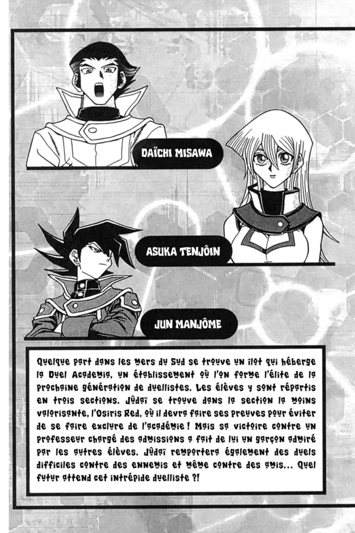 Yu-Gi-Oh! GX Volume 2 page 4