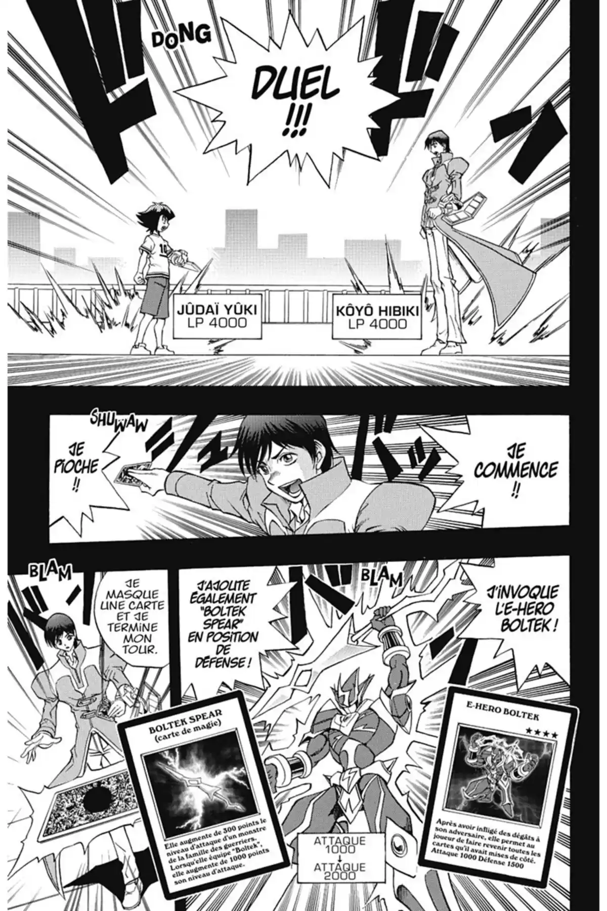 Yu-Gi-Oh! GX Volume 2 page 45