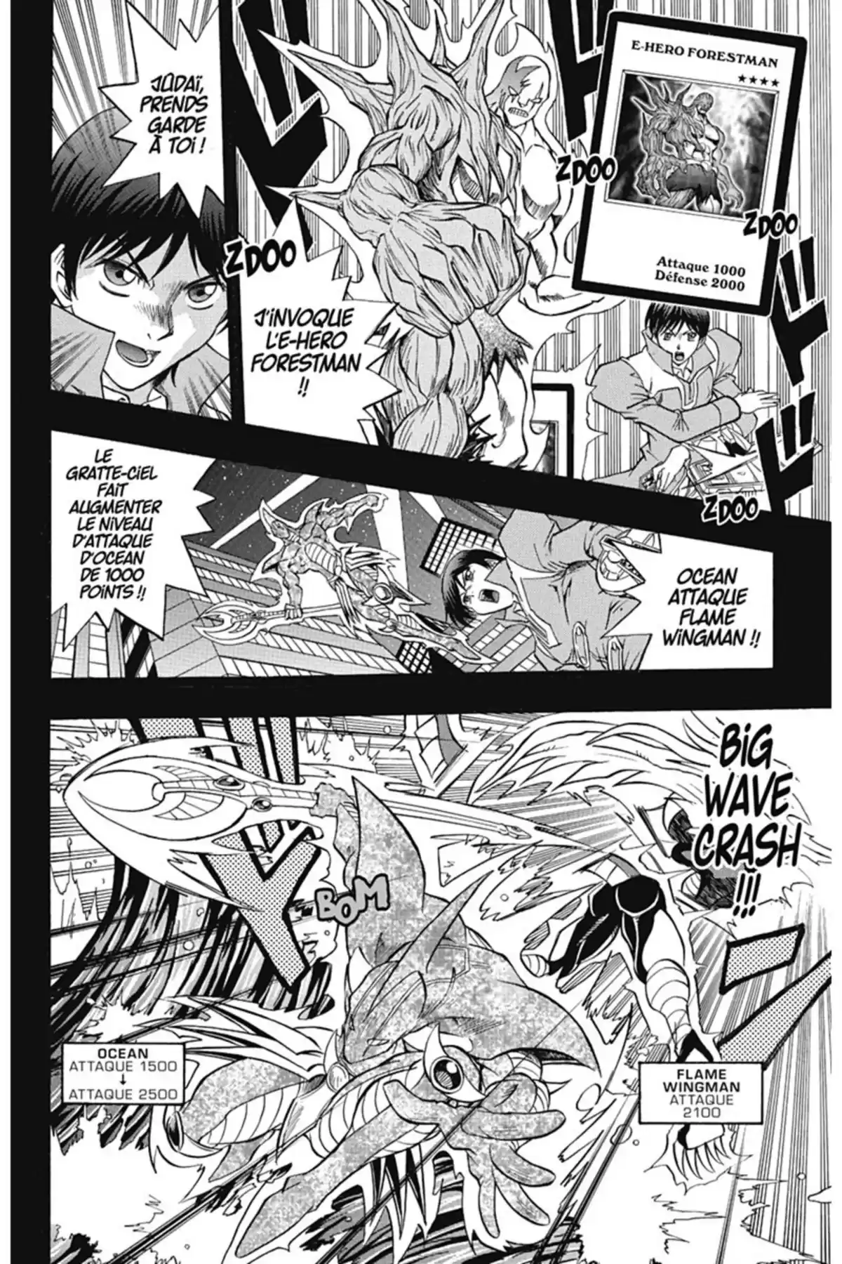 Yu-Gi-Oh! GX Volume 2 page 76