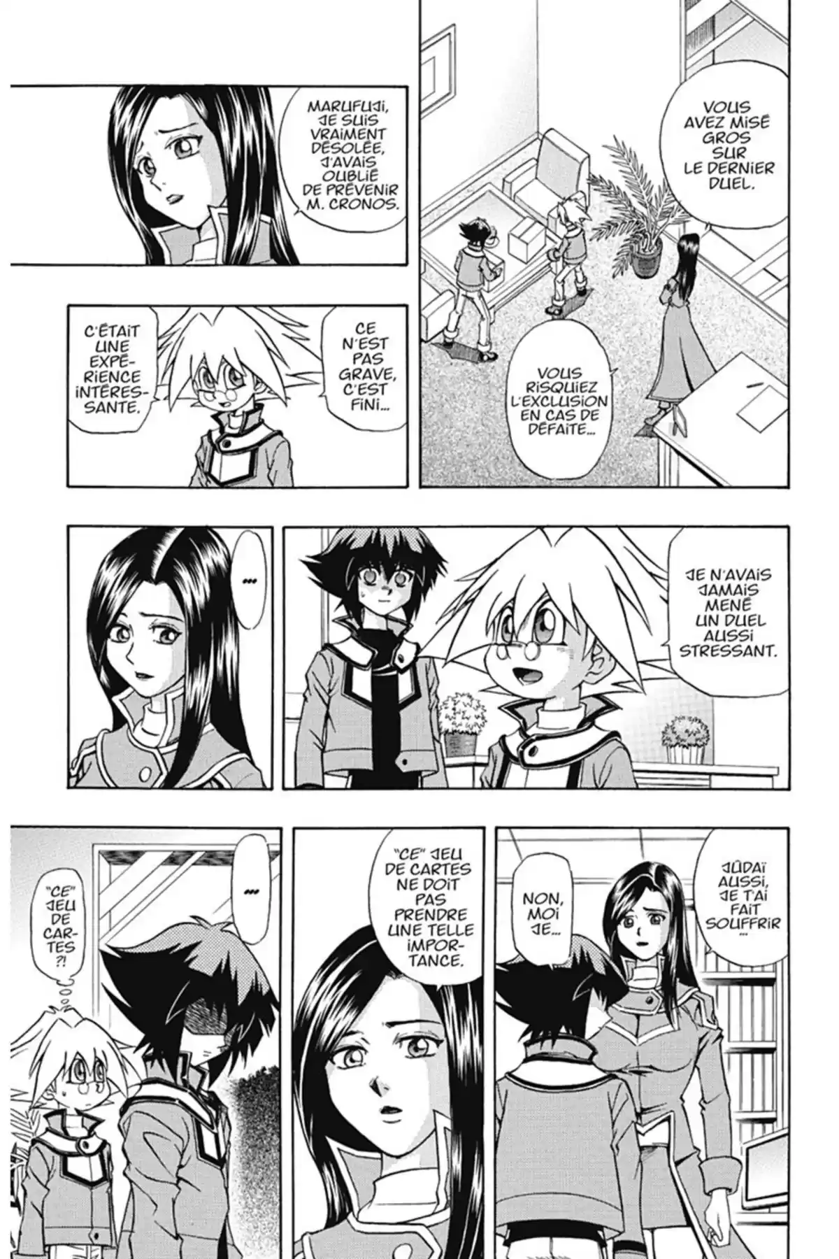 Yu-Gi-Oh! GX Volume 2 page 8