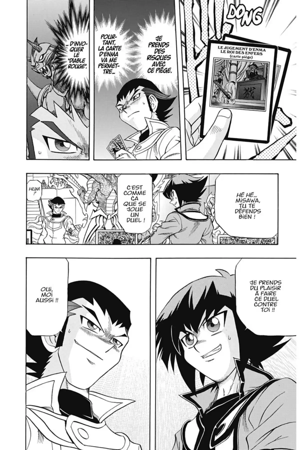 Yu-Gi-Oh! GX Volume 4 page 33