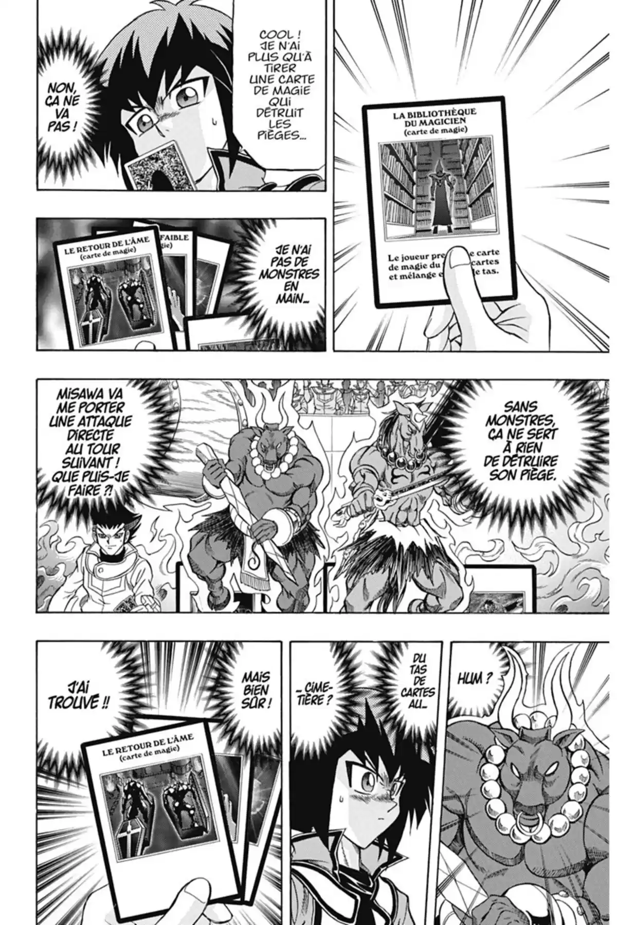 Yu-Gi-Oh! GX Volume 4 page 43