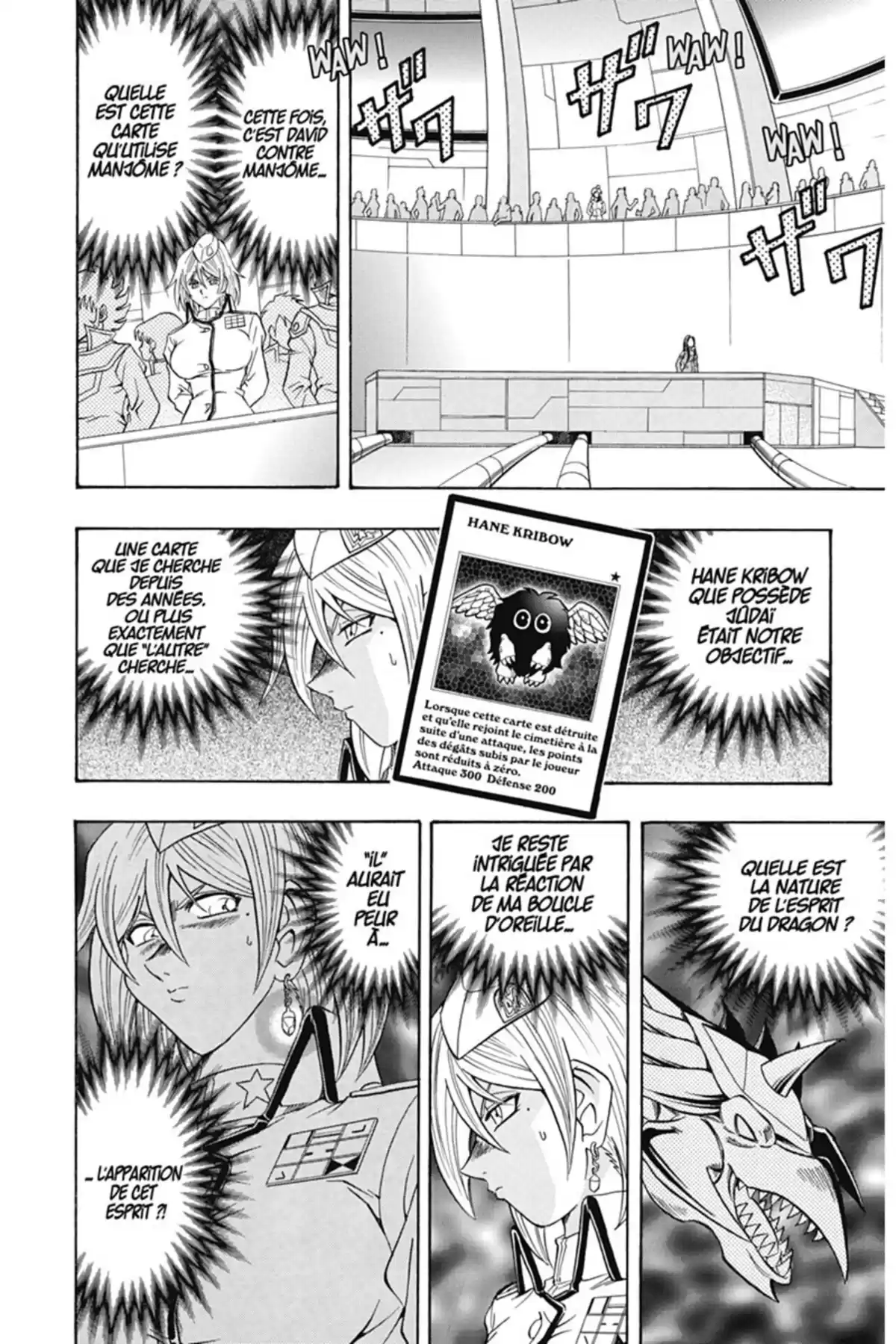 Yu-Gi-Oh! GX Volume 4 page 75