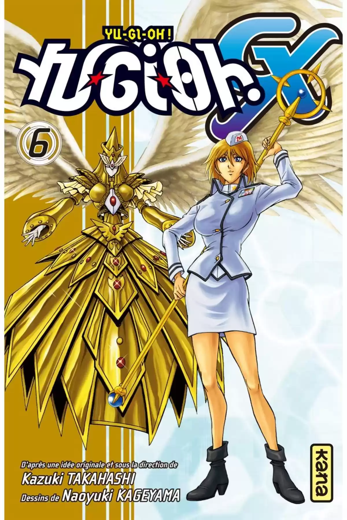 Yu-Gi-Oh! GX Volume 6 page 1