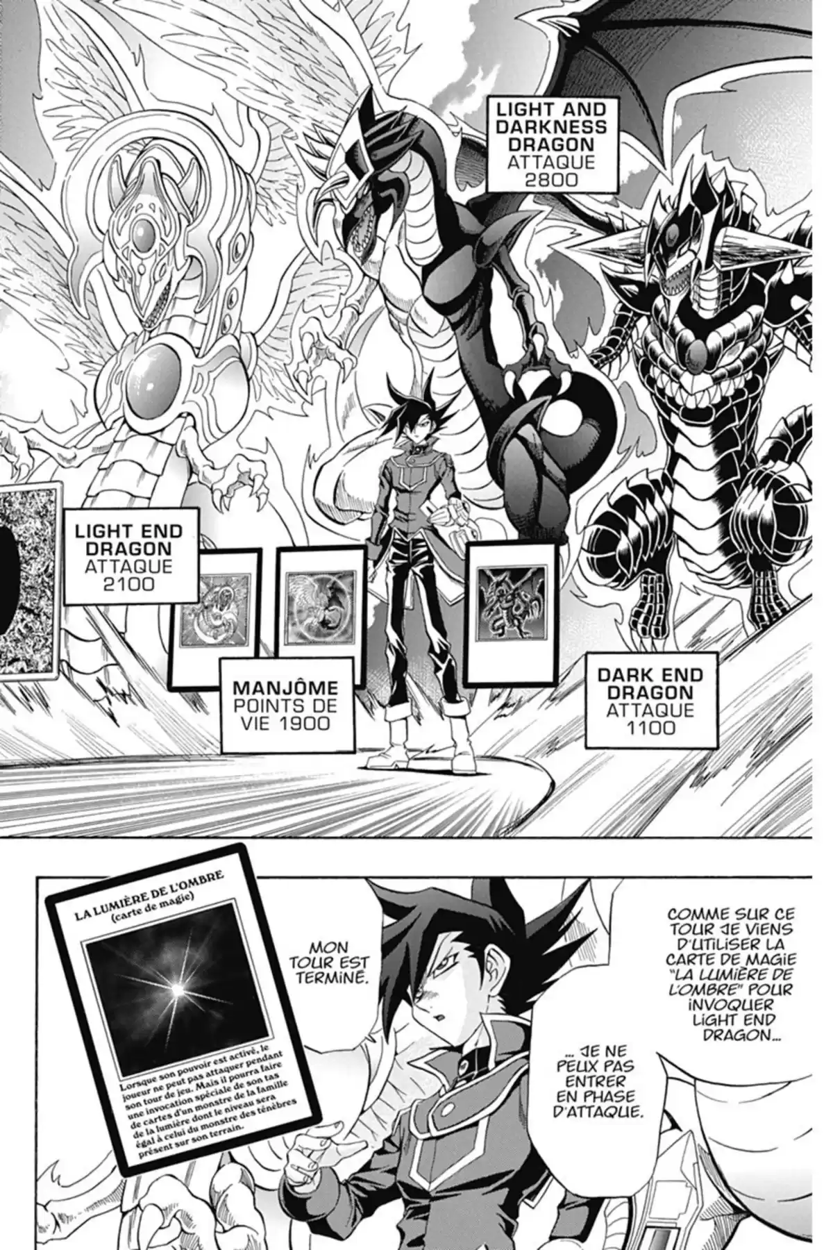 Yu-Gi-Oh! GX Volume 6 page 11