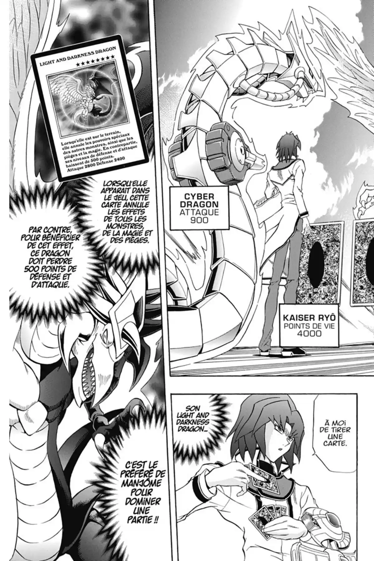 Yu-Gi-Oh! GX Volume 6 page 12