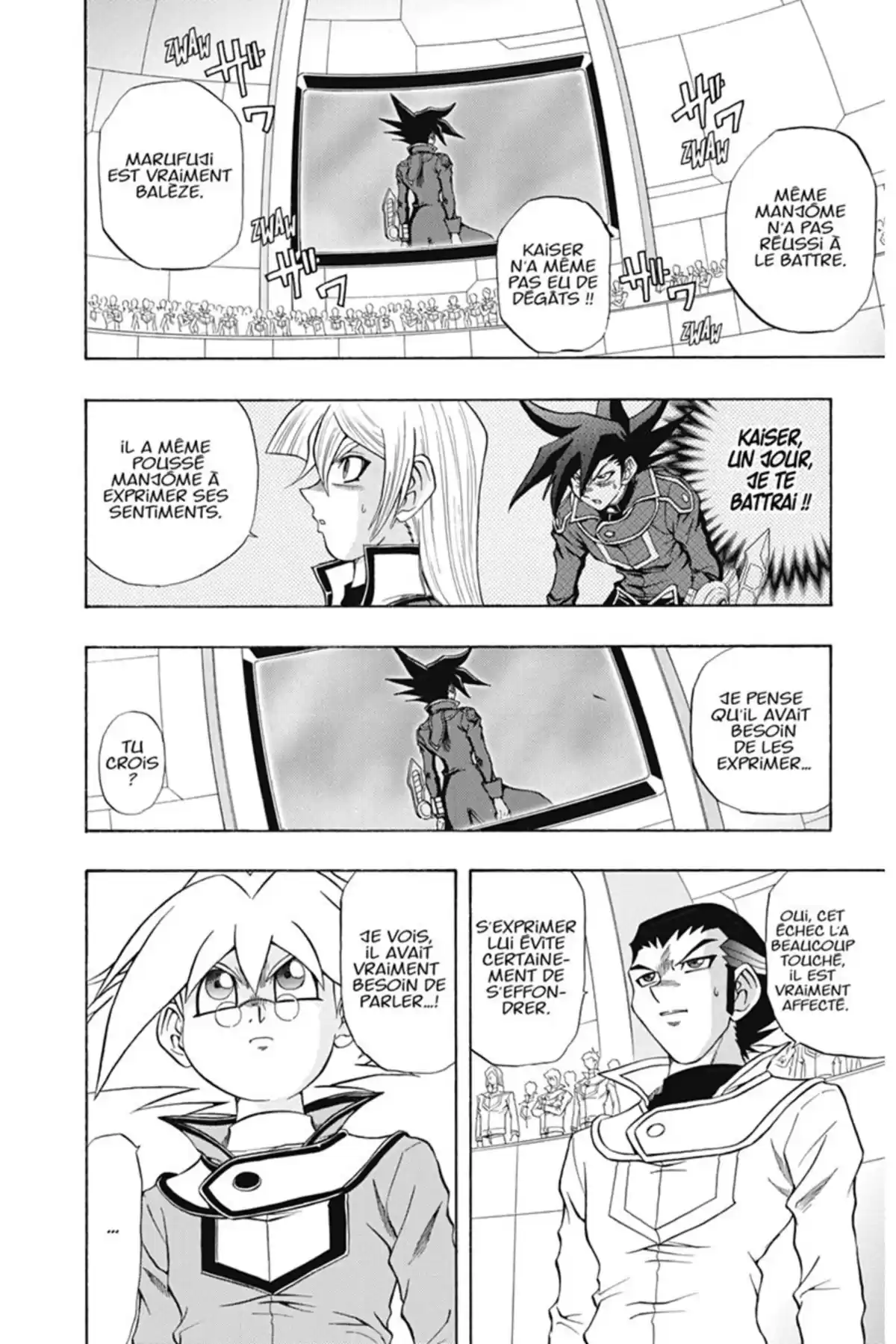 Yu-Gi-Oh! GX Volume 6 page 41