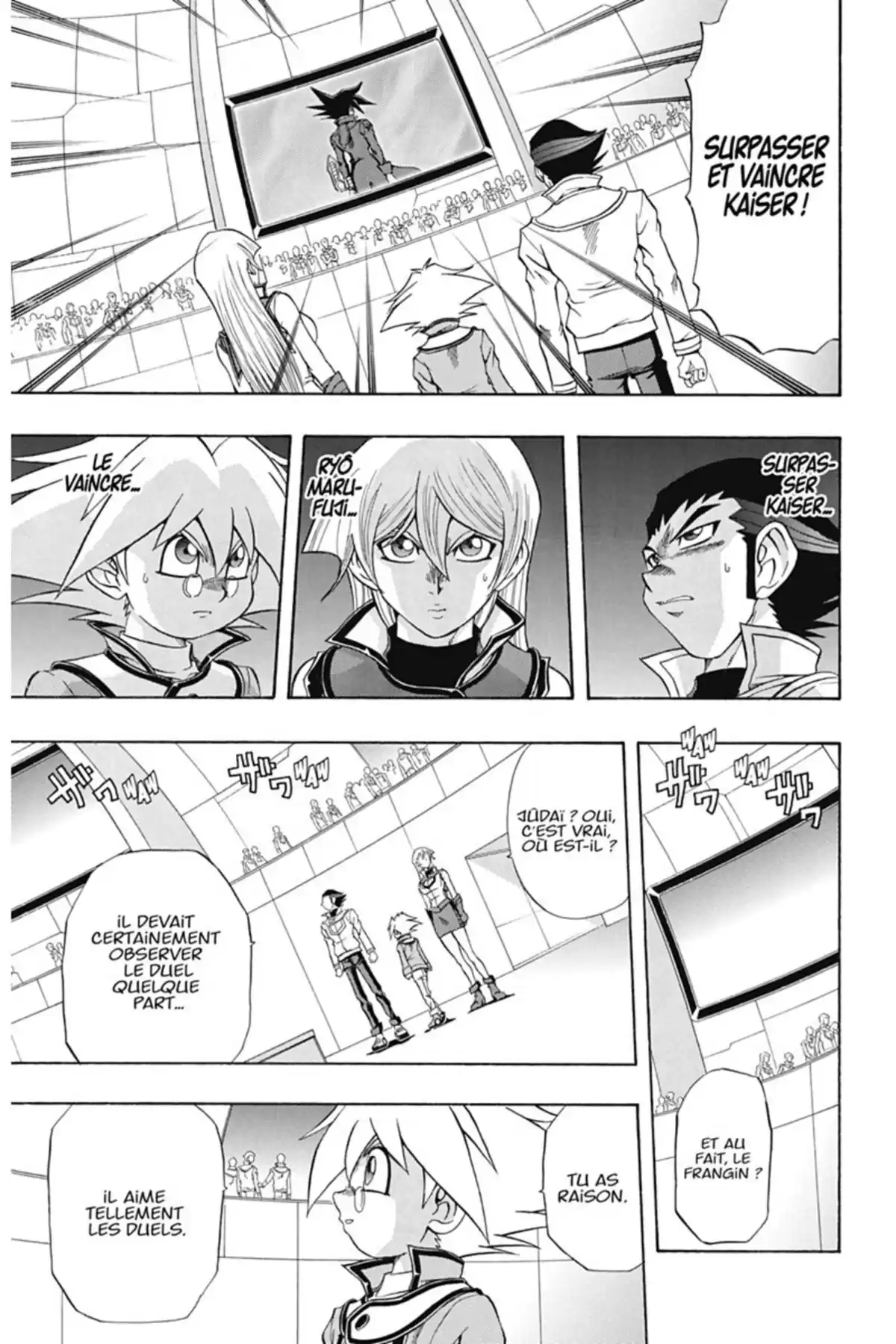 Yu-Gi-Oh! GX Volume 6 page 42