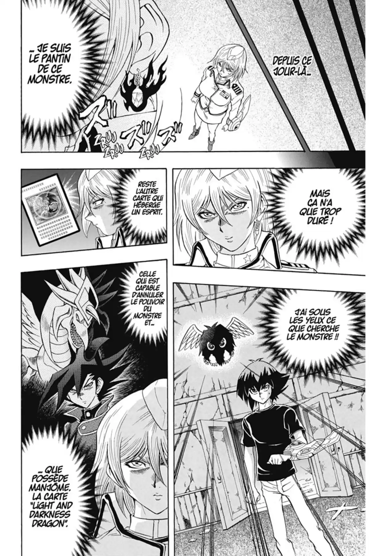 Yu-Gi-Oh! GX Volume 6 page 51