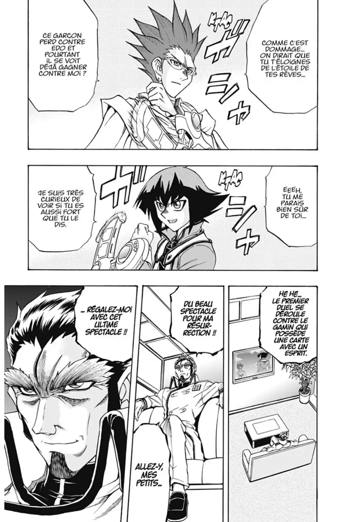 Yu-Gi-Oh! GX Volume 8 page 123