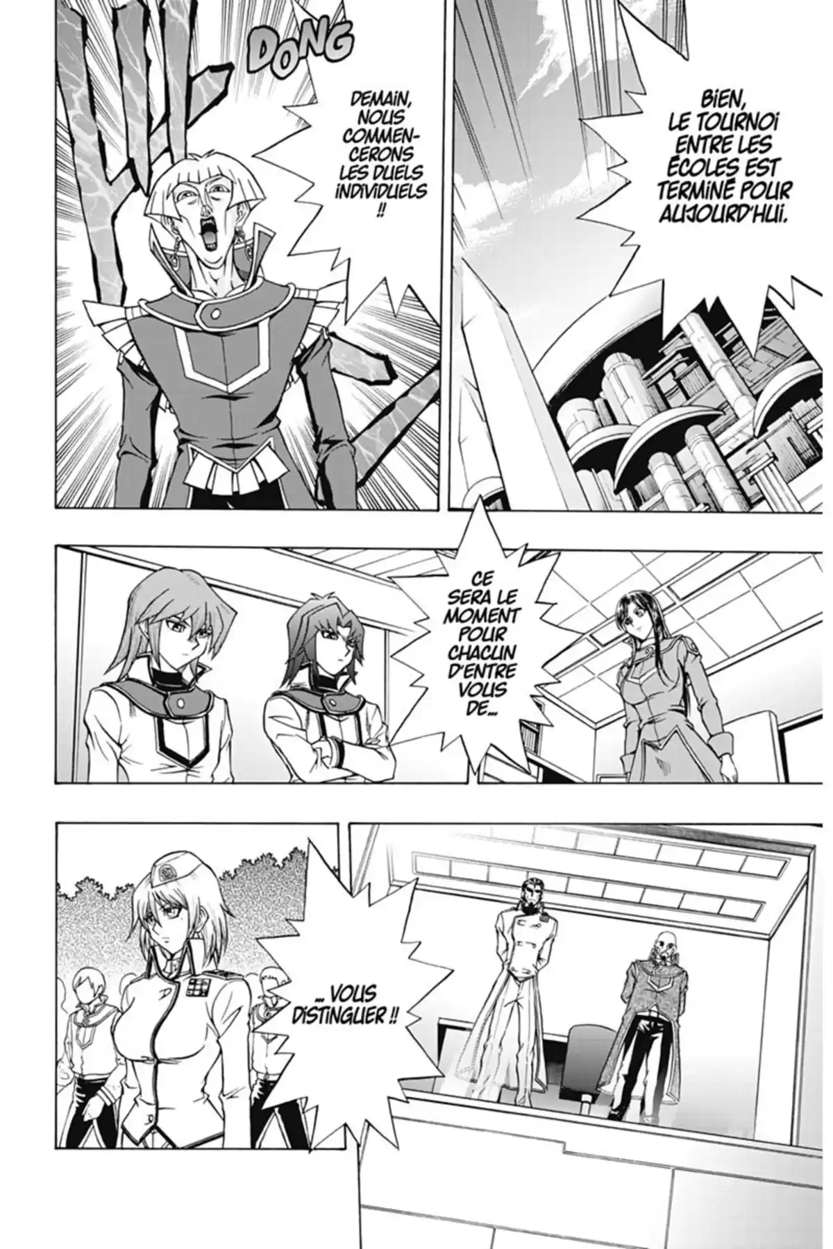 Yu-Gi-Oh! GX Volume 8 page 45