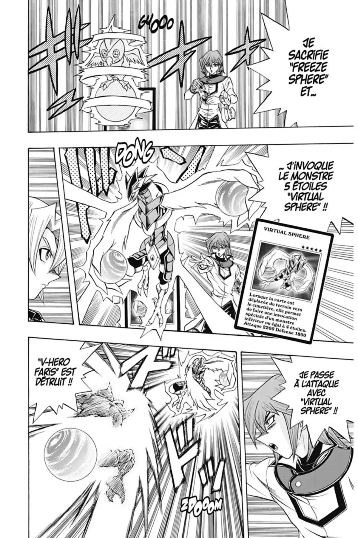 Yu-Gi-Oh! GX Volume 8 page 62