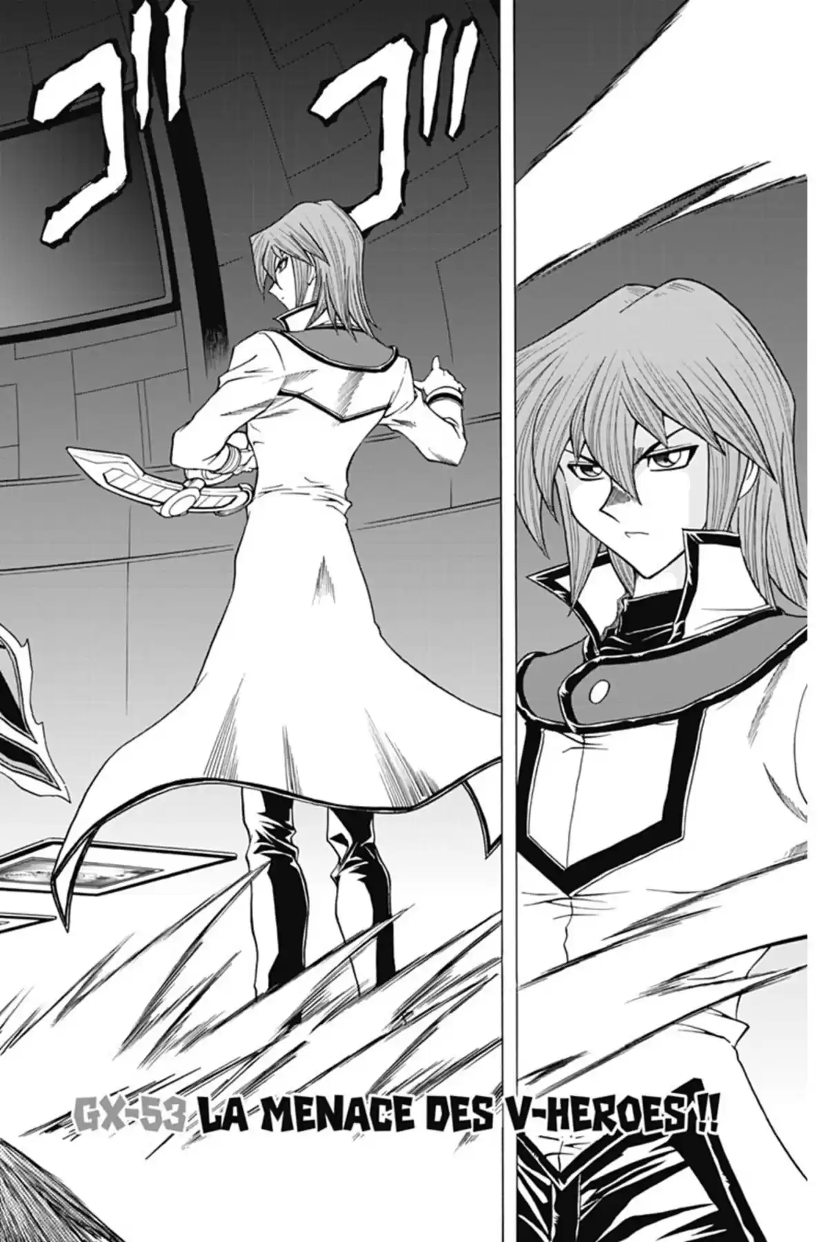 Yu-Gi-Oh! GX Volume 8 page 70