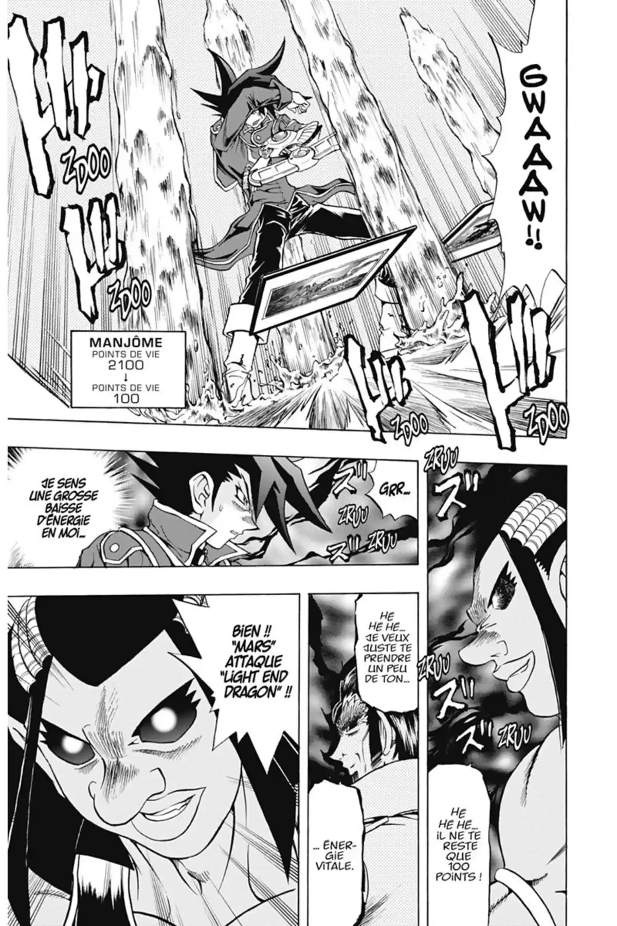 Yu-Gi-Oh! GX Volume 9 page 76