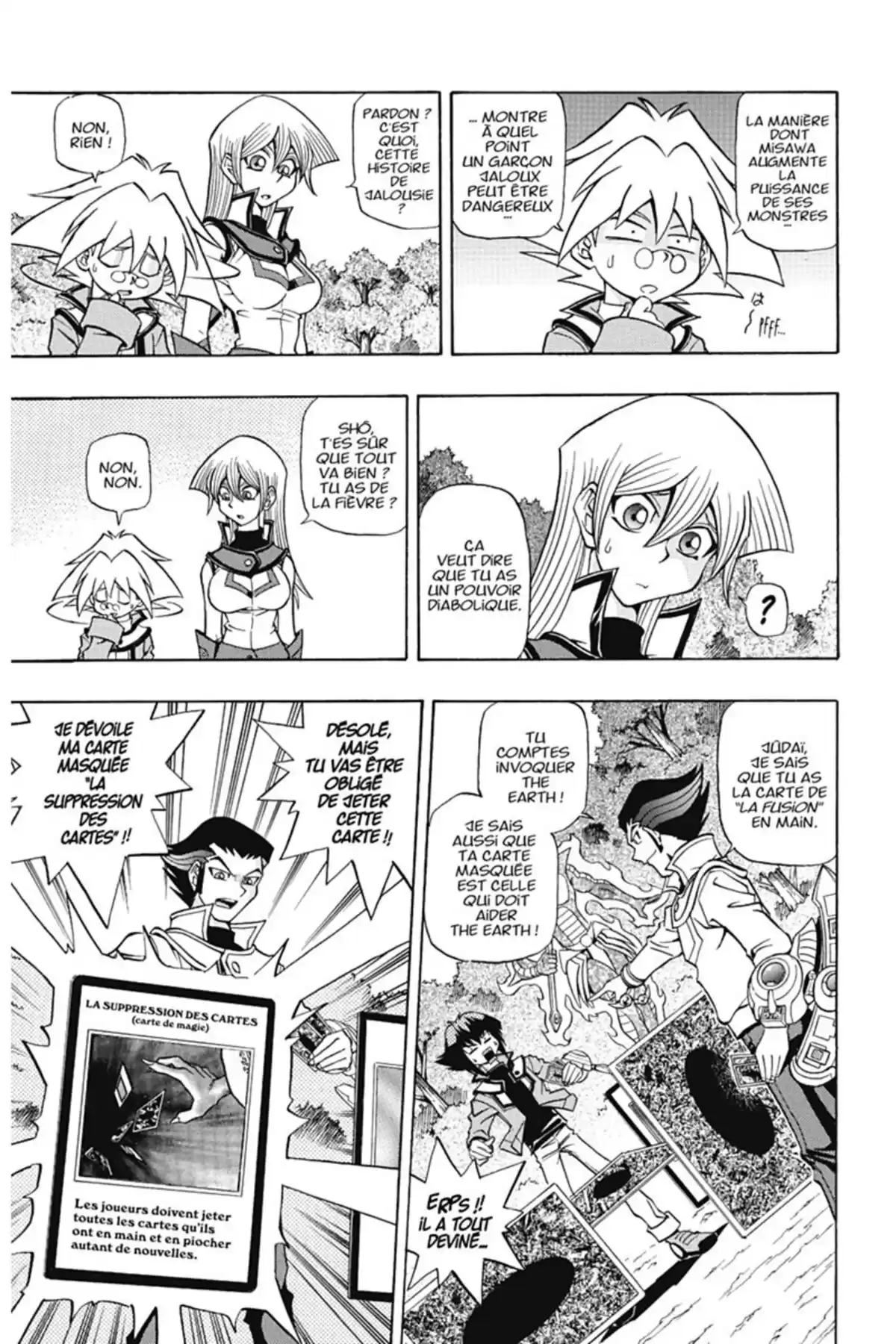 Yu-Gi-Oh! GX Volume 1 page 110