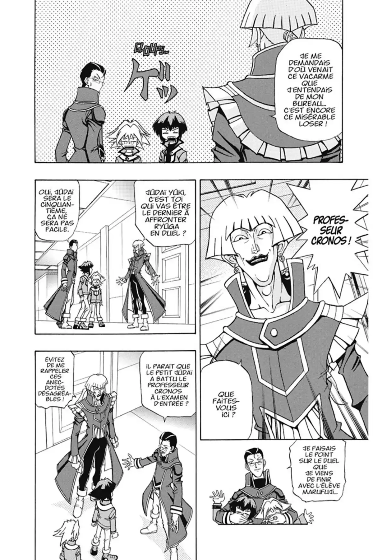 Yu-Gi-Oh! GX Volume 1 page 17