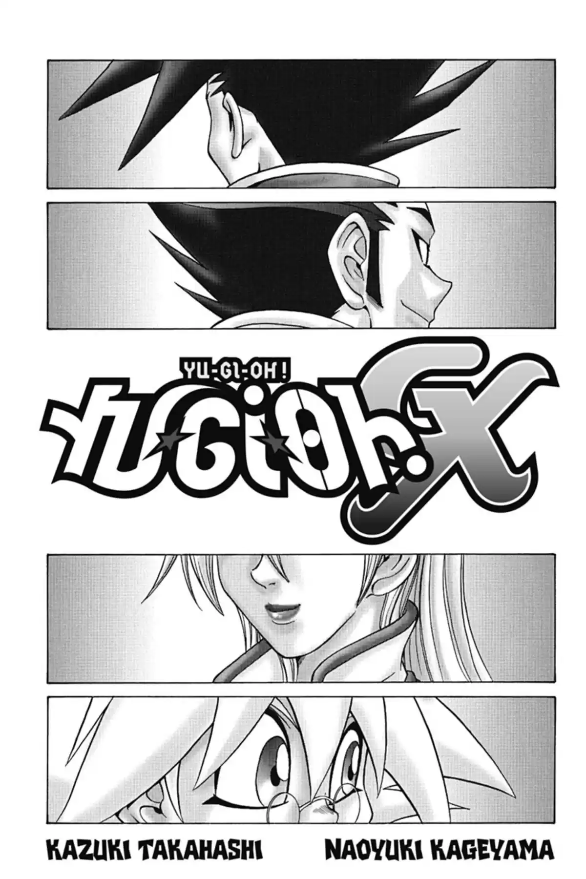 Yu-Gi-Oh! GX Volume 1 page 2