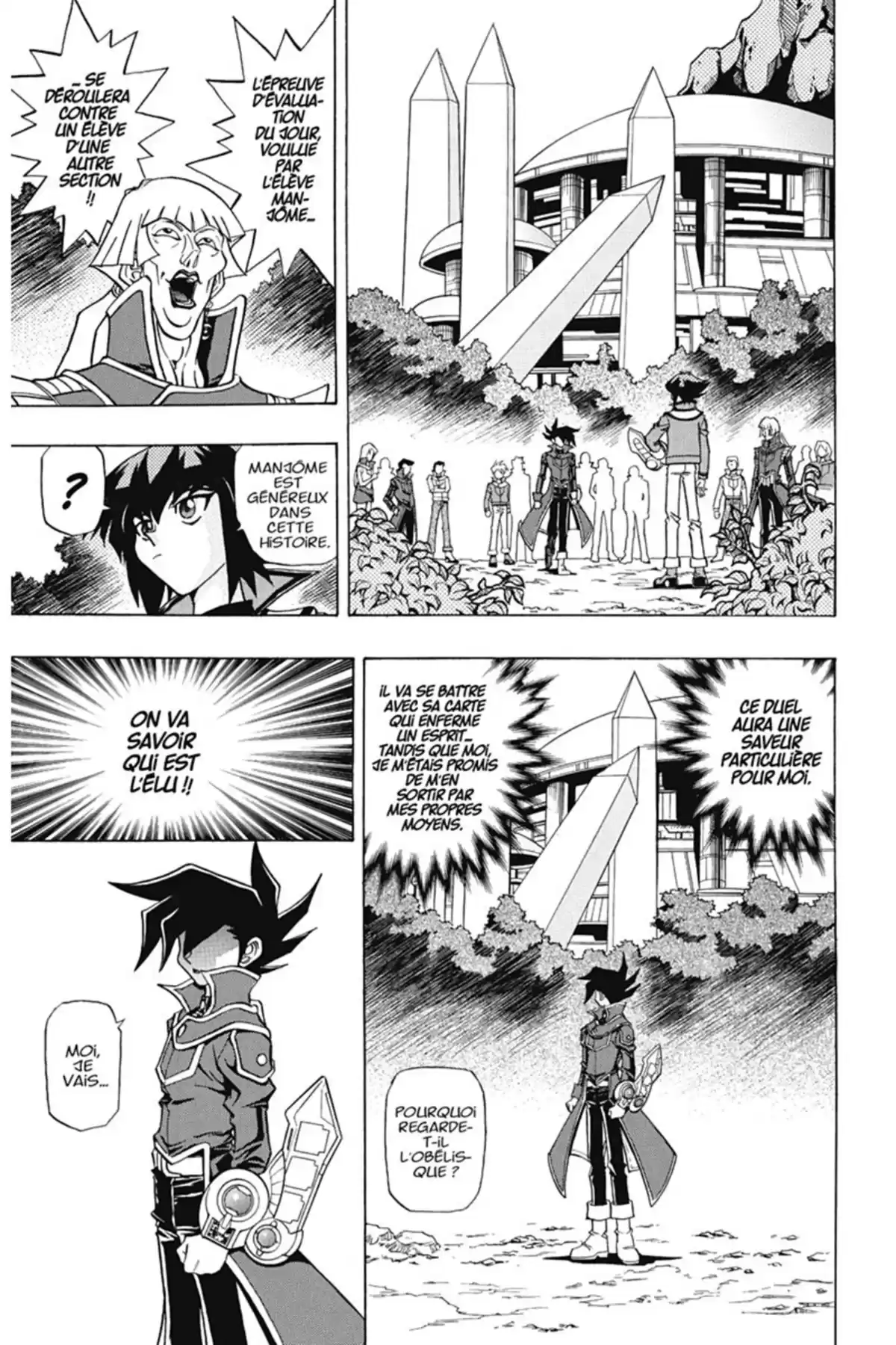 Yu-Gi-Oh! GX Volume 1 page 46