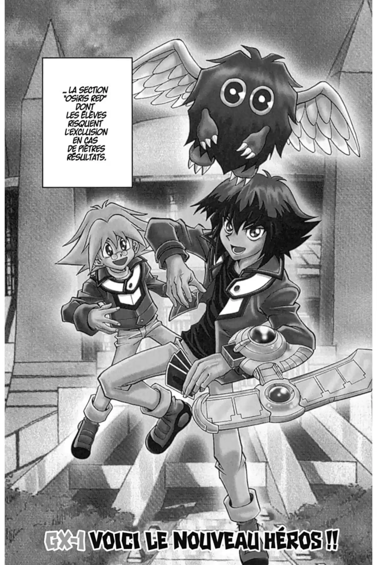 Yu-Gi-Oh! GX Volume 1 page 5