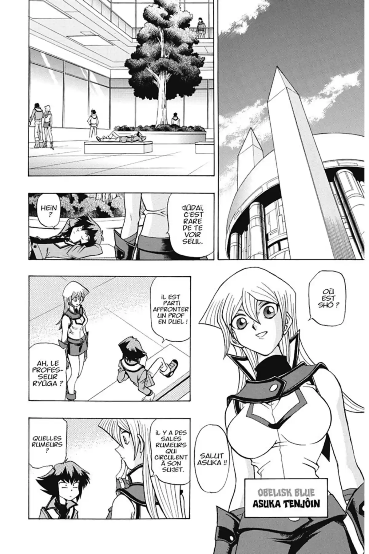 Yu-Gi-Oh! GX Volume 1 page 7