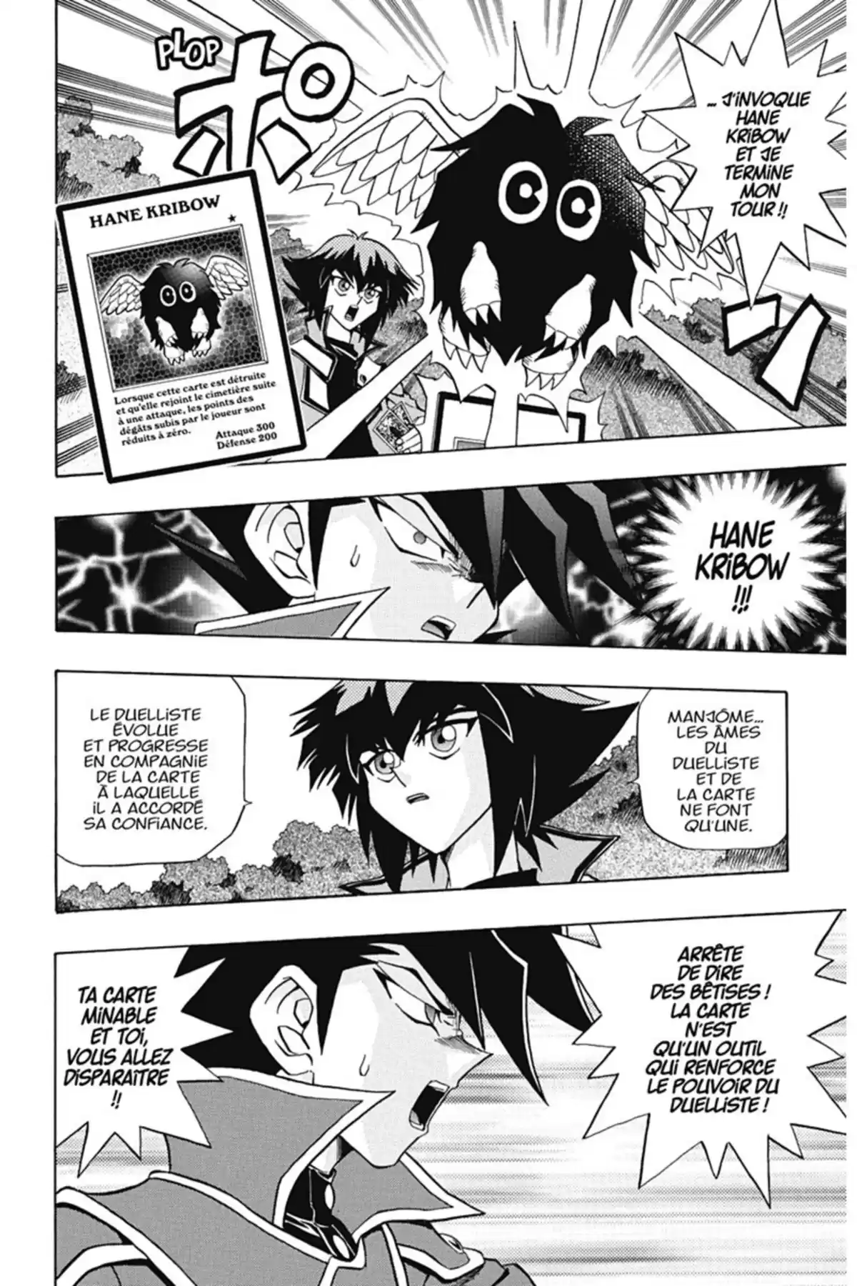 Yu-Gi-Oh! GX Volume 1 page 71