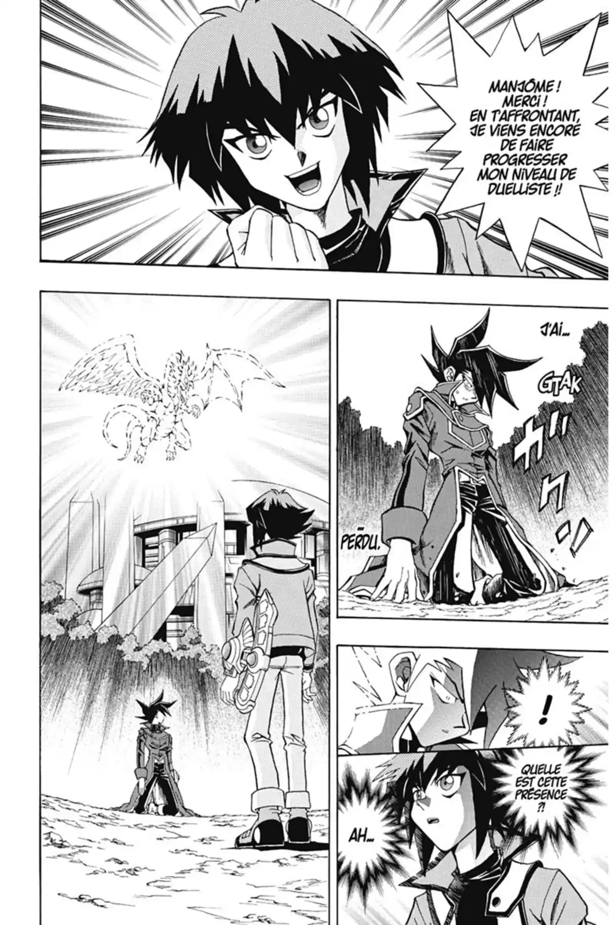 Yu-Gi-Oh! GX Volume 1 page 75