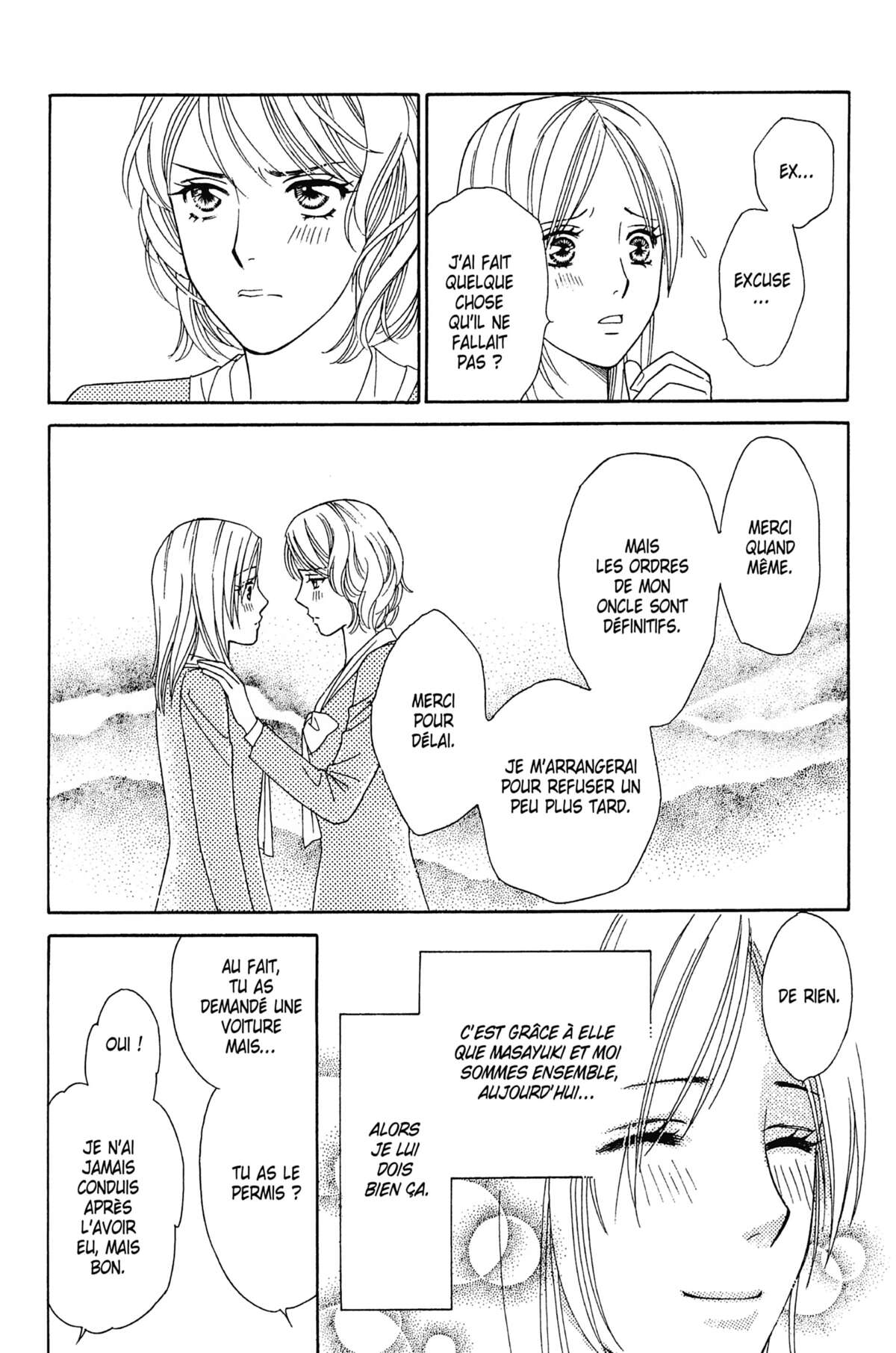 Ma Petite Maitresse Volume 6 page 100