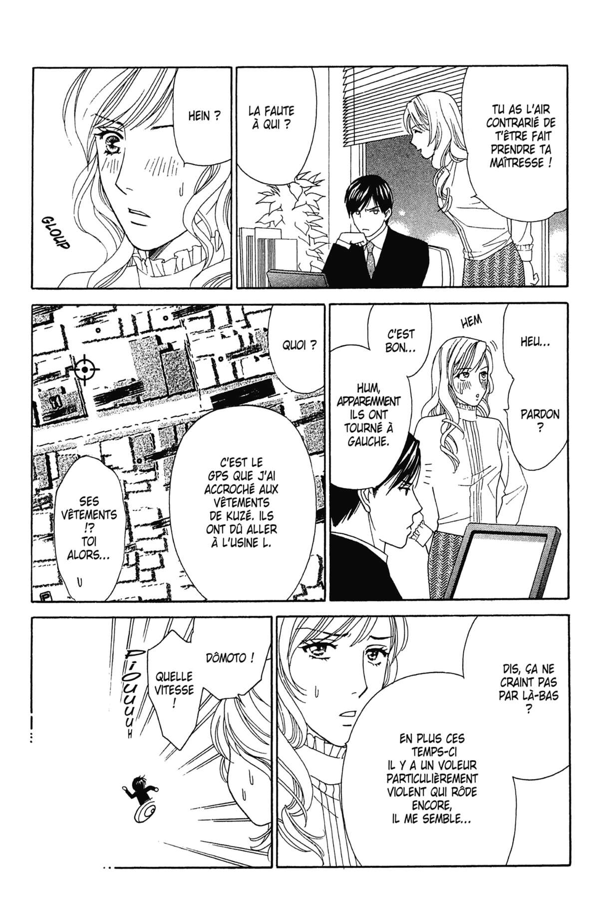 Ma Petite Maitresse Volume 6 page 104