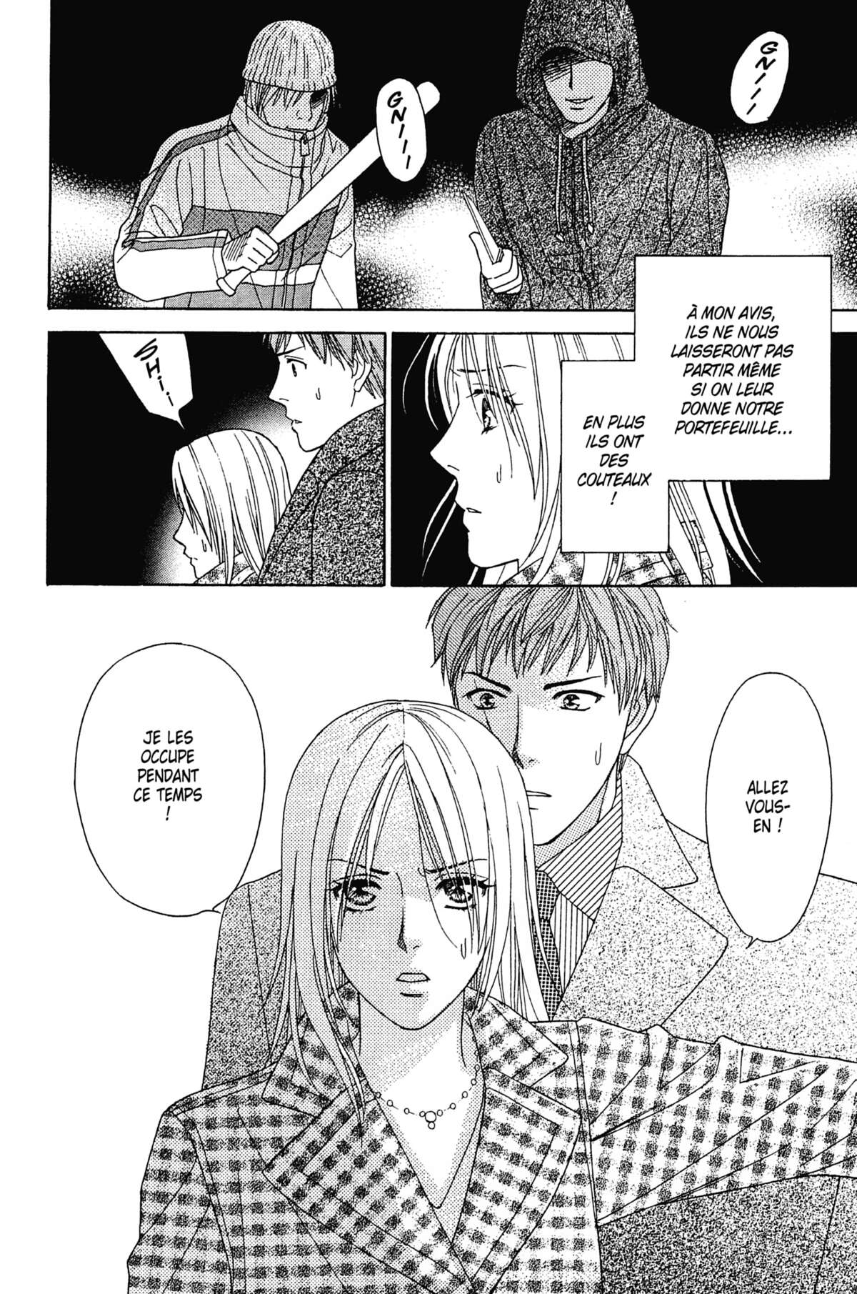 Ma Petite Maitresse Volume 6 page 107