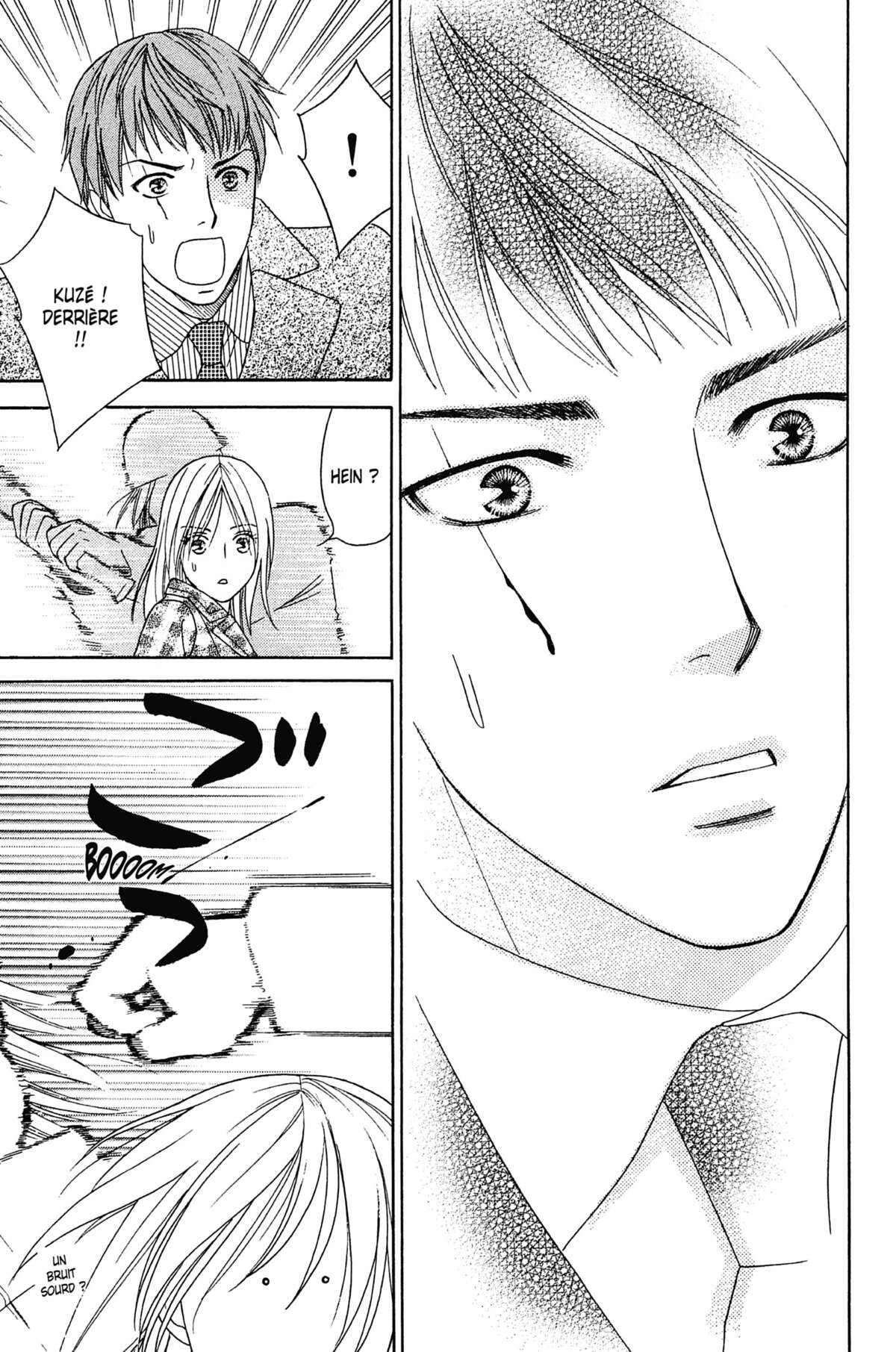Ma Petite Maitresse Volume 6 page 110