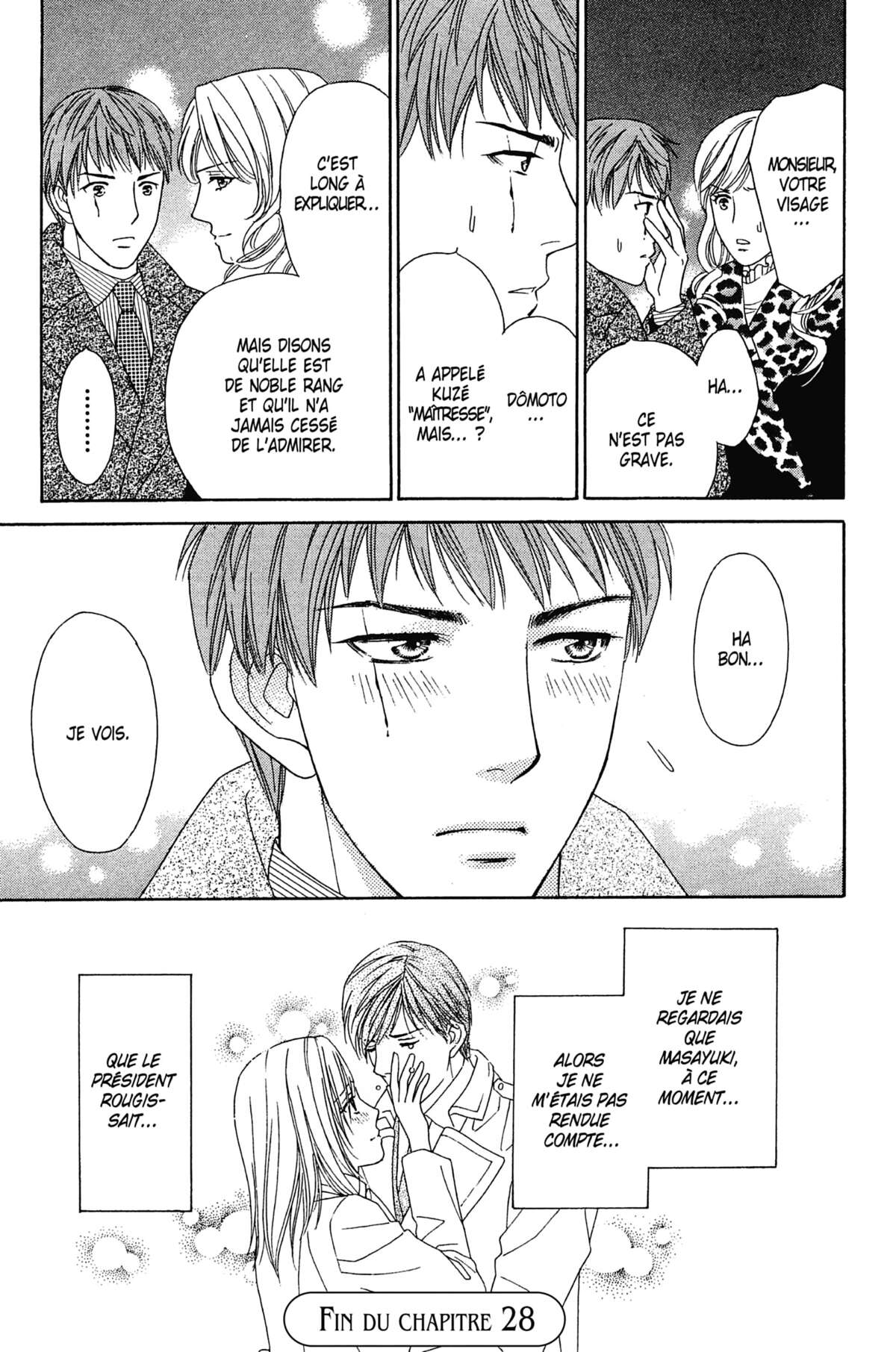 Ma Petite Maitresse Volume 6 page 114