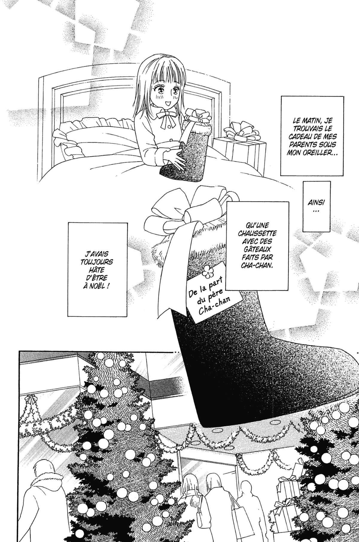 Ma Petite Maitresse Volume 6 page 117
