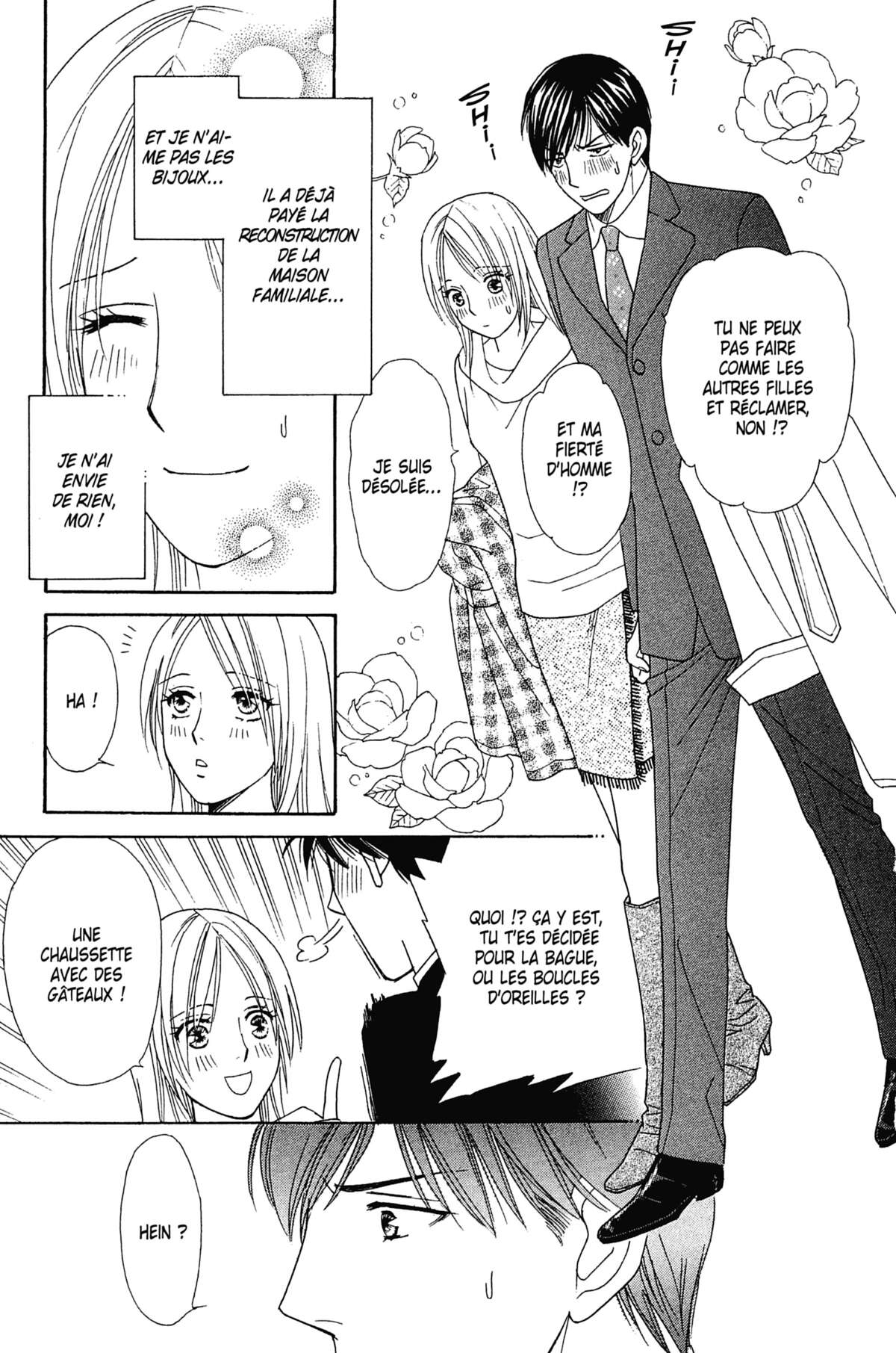 Ma Petite Maitresse Volume 6 page 120