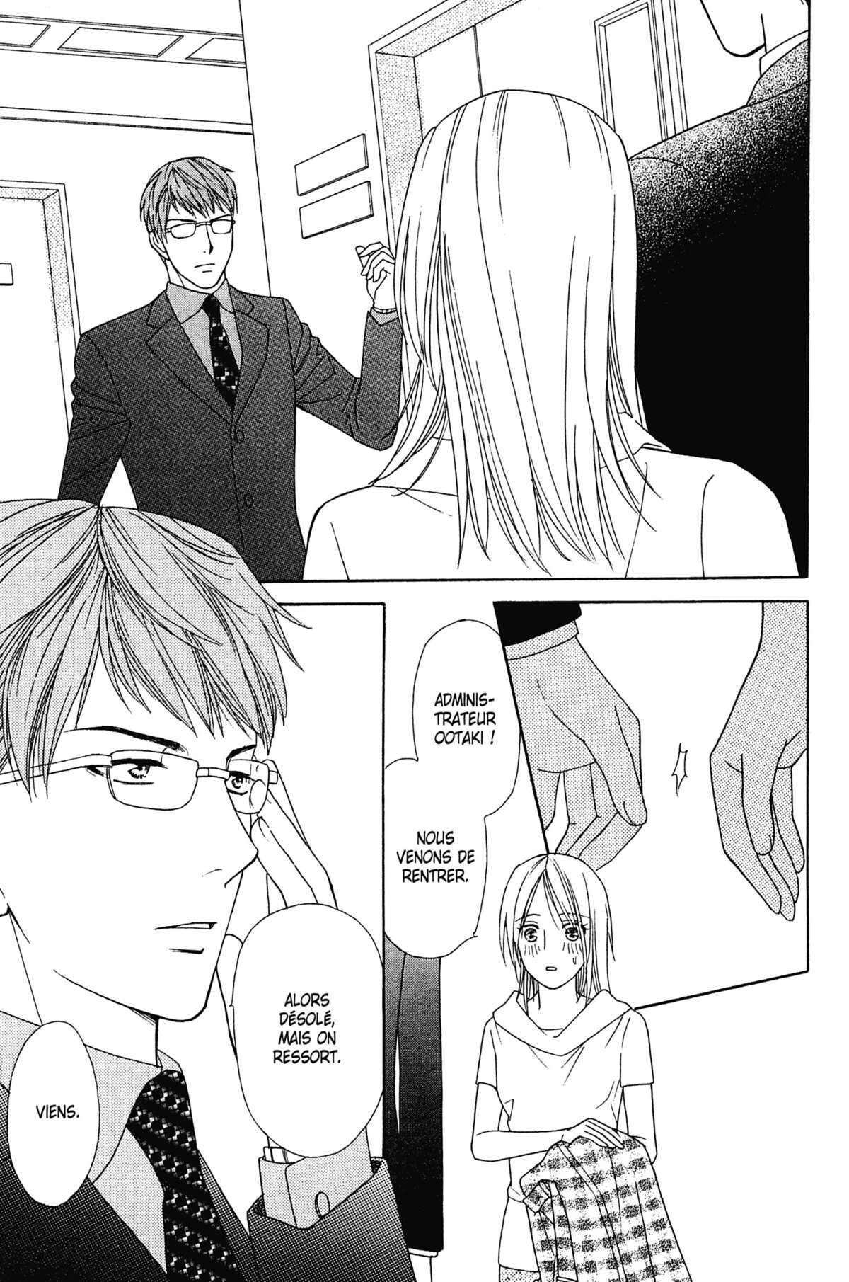 Ma Petite Maitresse Volume 6 page 124