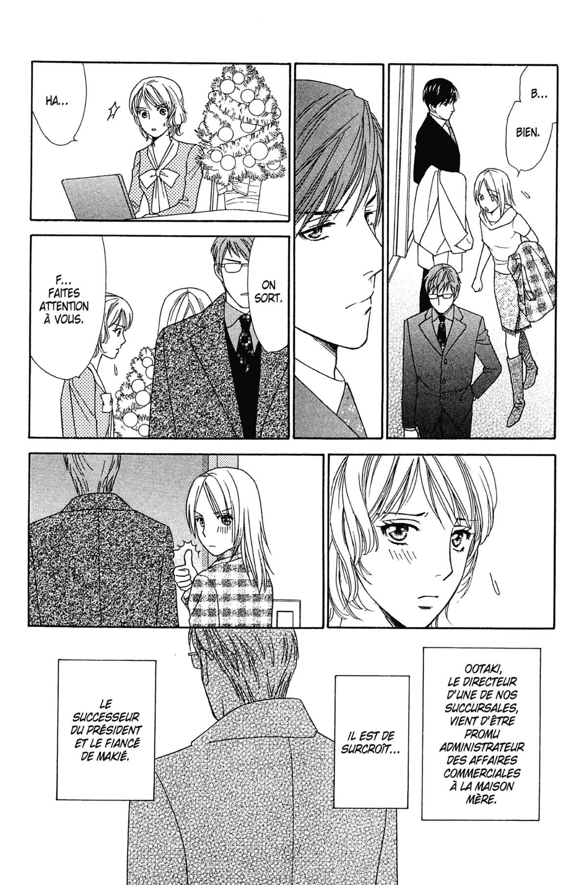 Ma Petite Maitresse Volume 6 page 125