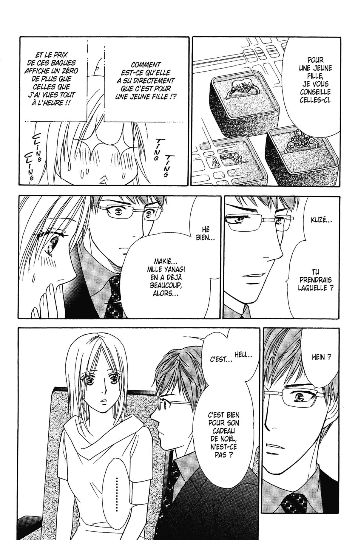 Ma Petite Maitresse Volume 6 page 129