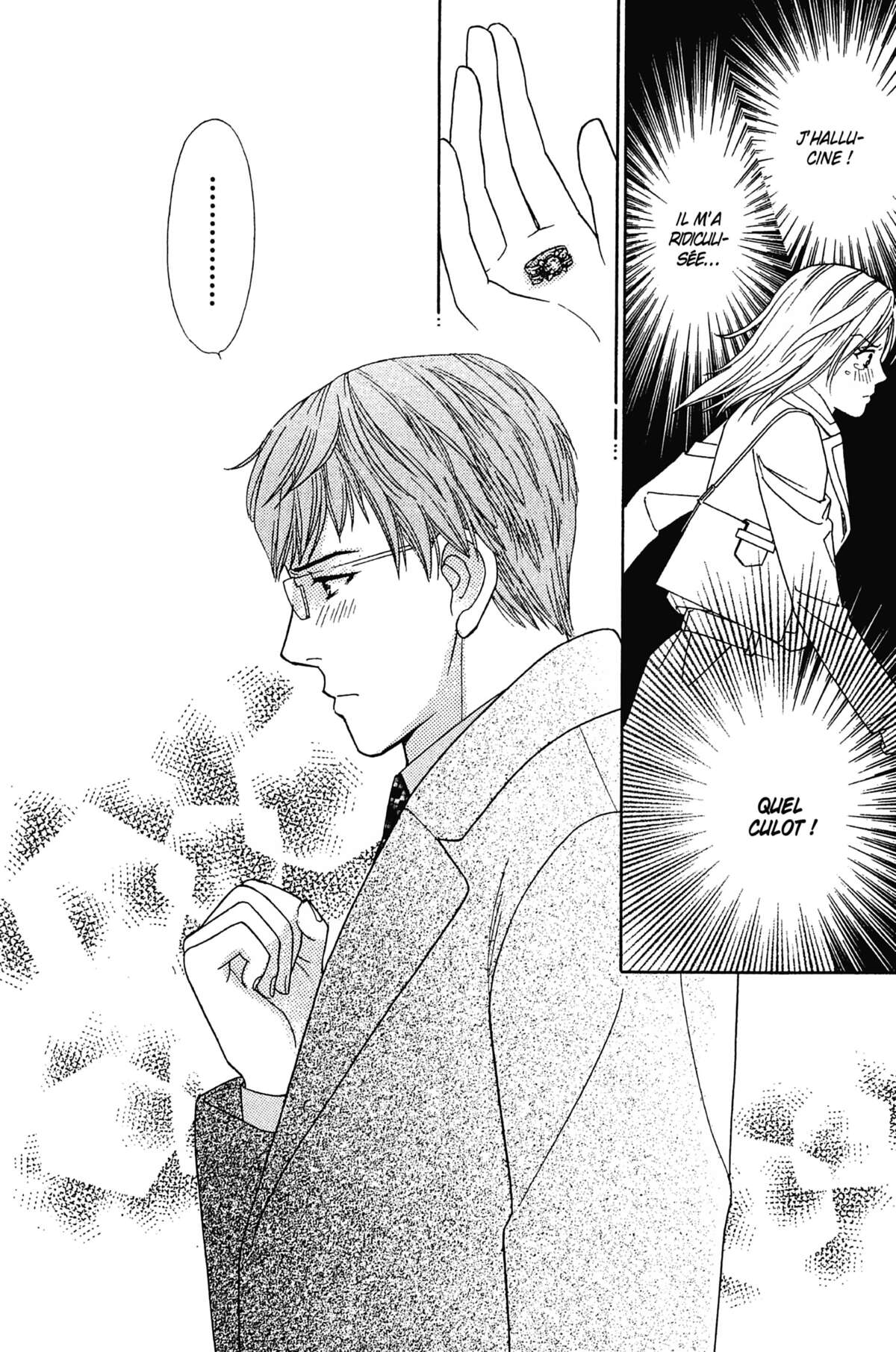 Ma Petite Maitresse Volume 6 page 135