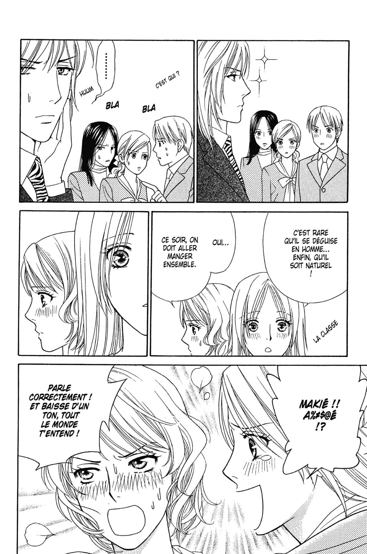Ma Petite Maitresse Volume 6 page 137