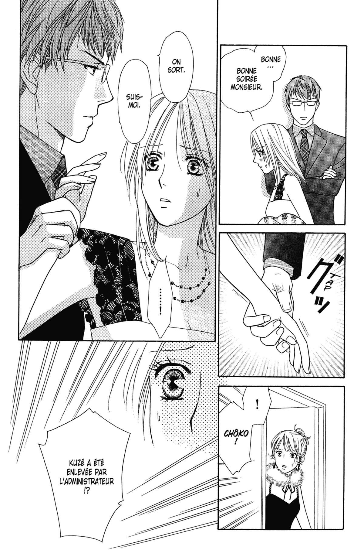 Ma Petite Maitresse Volume 6 page 139