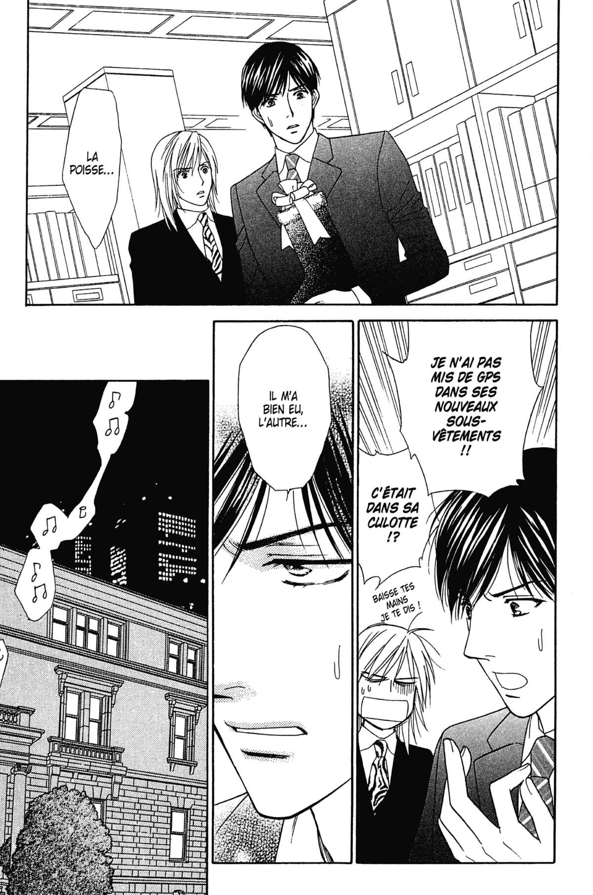Ma Petite Maitresse Volume 6 page 140