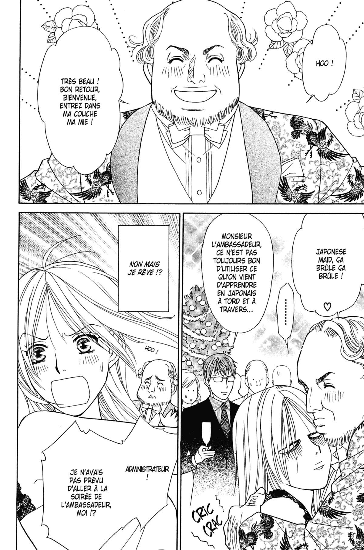 Ma Petite Maitresse Volume 6 page 141