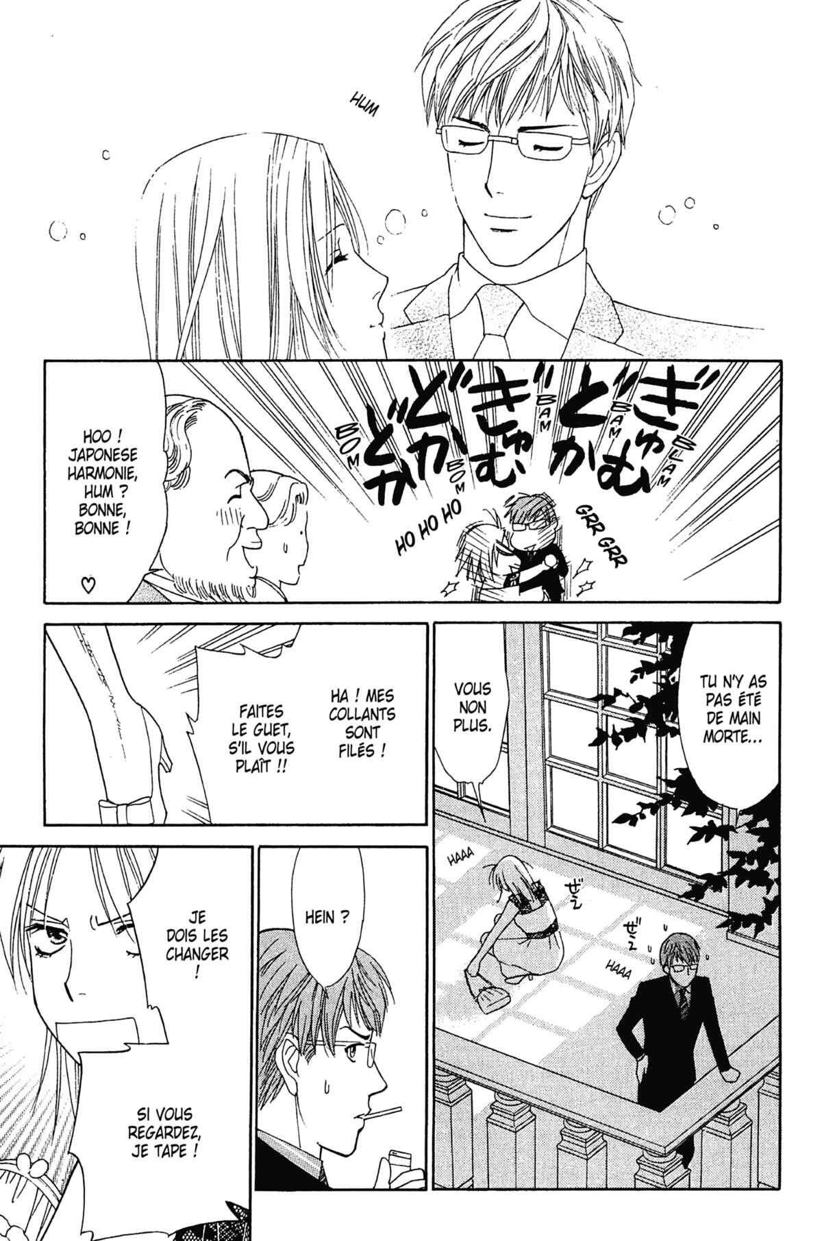 Ma Petite Maitresse Volume 6 page 144