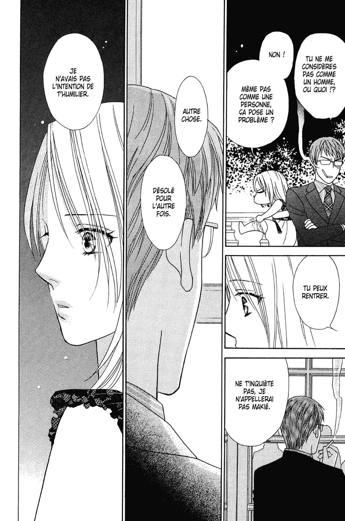 Ma Petite Maitresse Volume 6 page 145