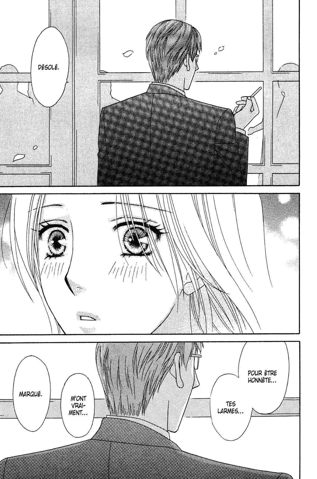 Ma Petite Maitresse Volume 6 page 146