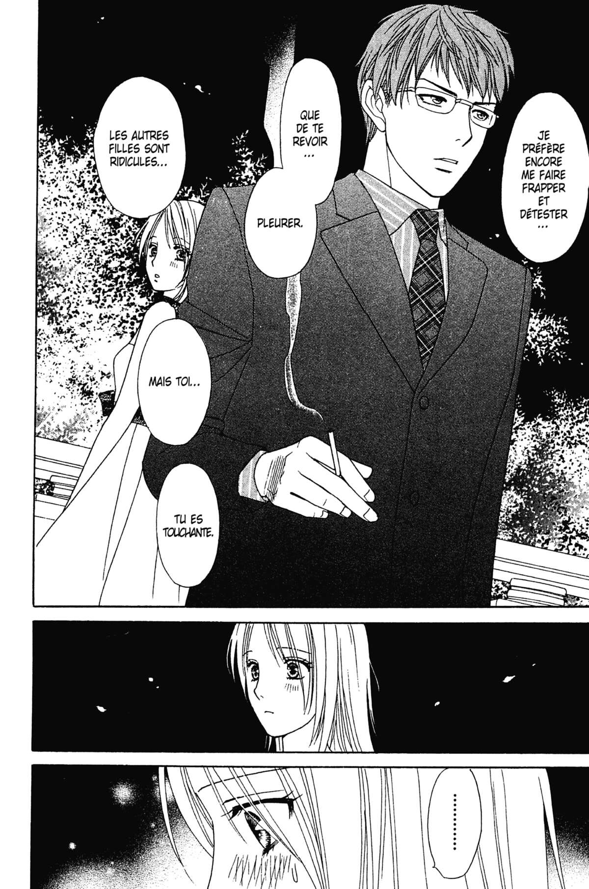 Ma Petite Maitresse Volume 6 page 147
