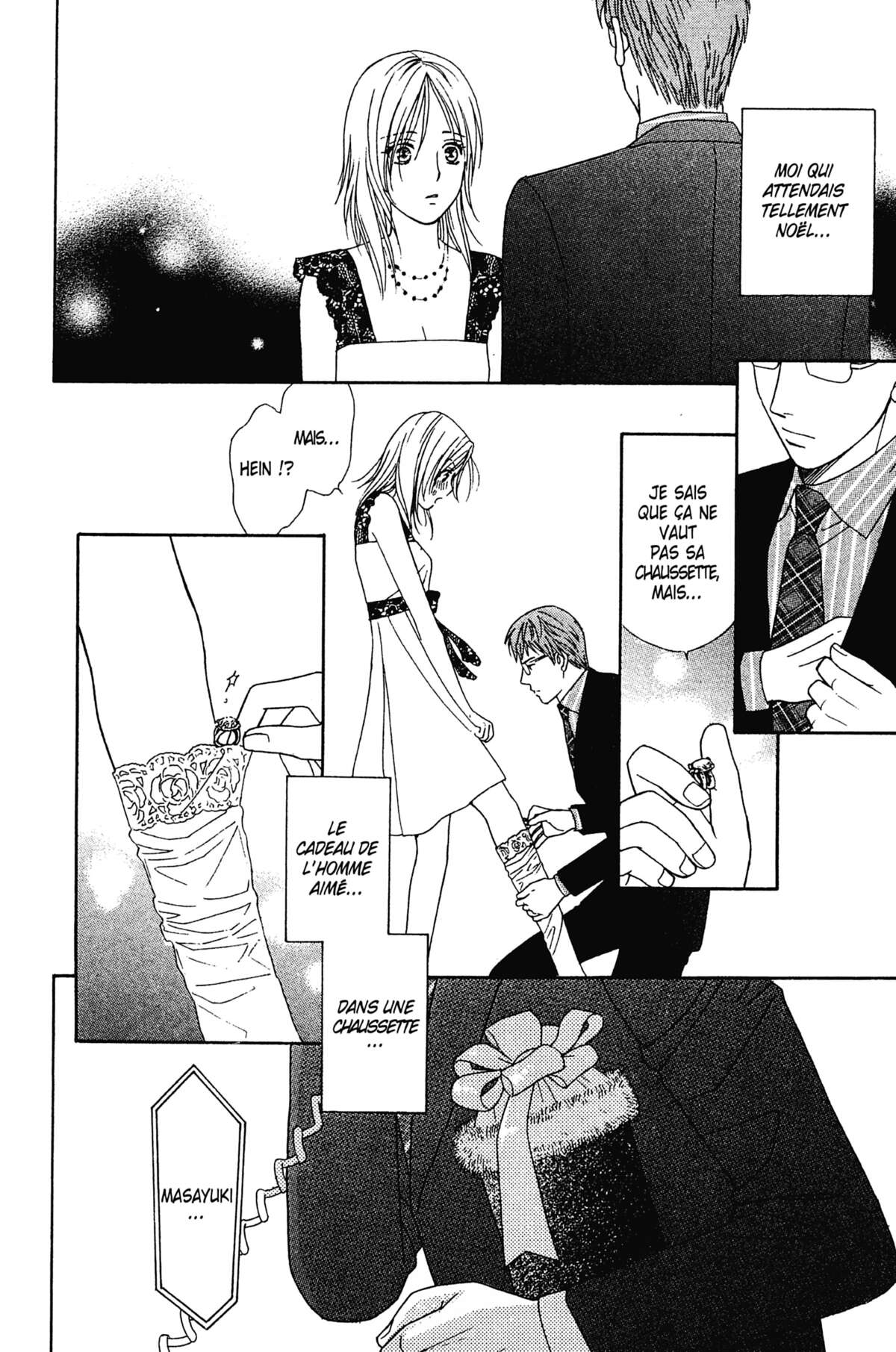 Ma Petite Maitresse Volume 6 page 151