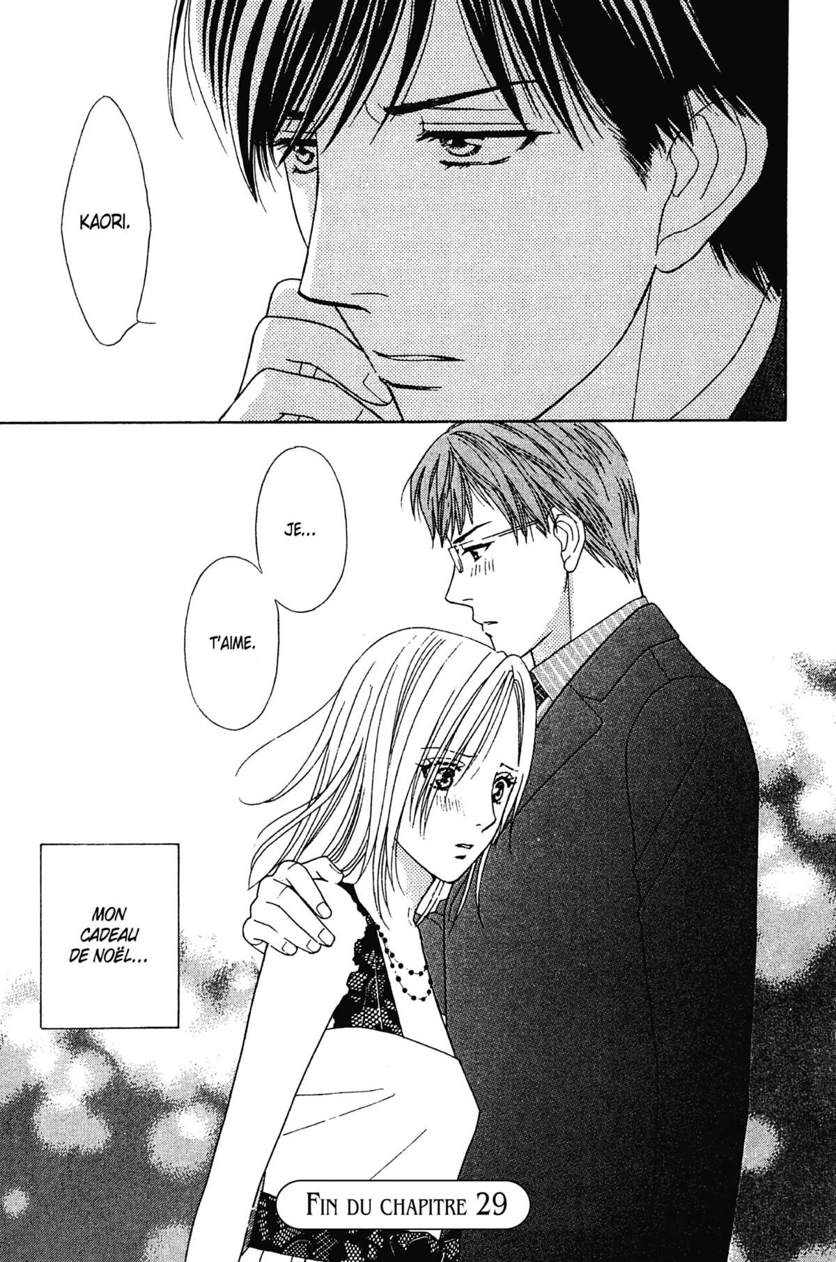 Ma Petite Maitresse Volume 6 page 152