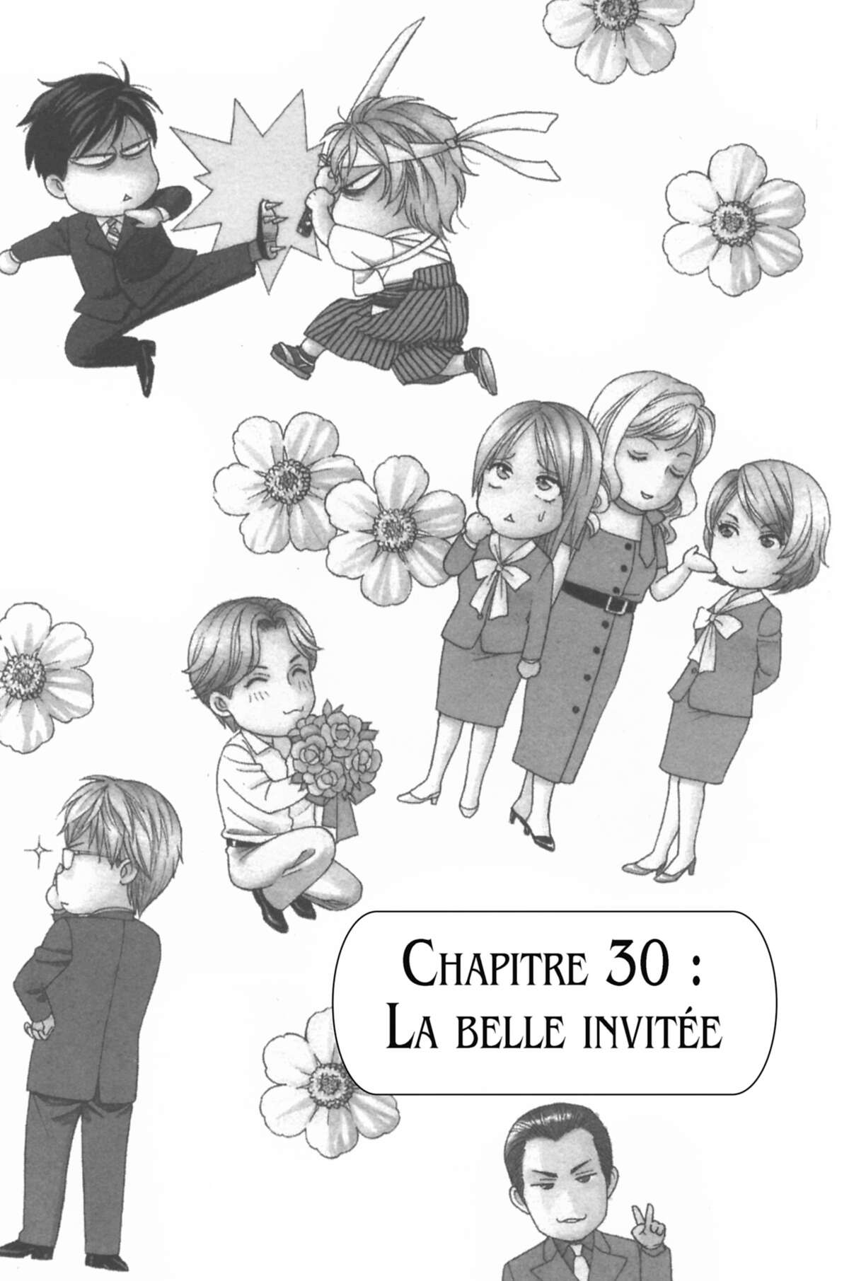 Ma Petite Maitresse Volume 6 page 154