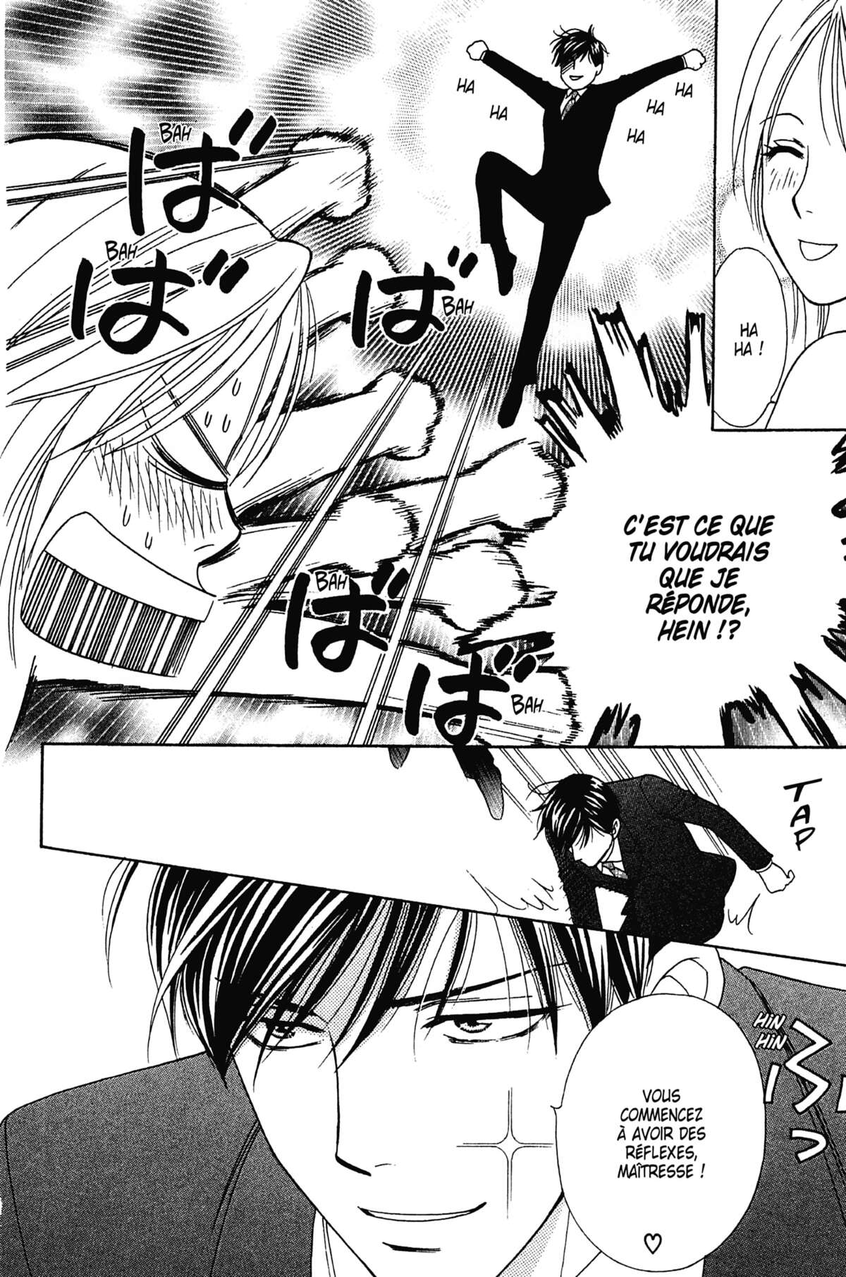 Ma Petite Maitresse Volume 6 page 157