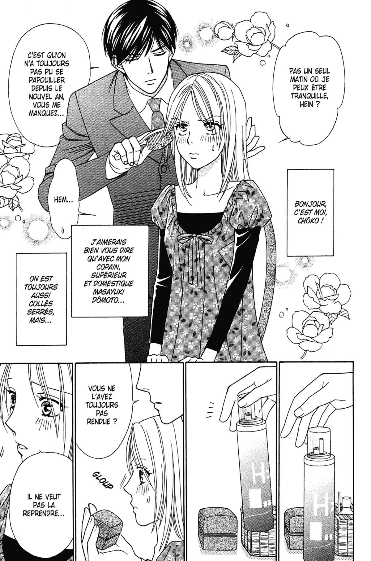 Ma Petite Maitresse Volume 6 page 158